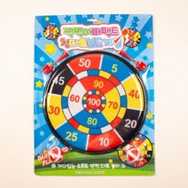 찍찍이퍼펙트천다트보드게임, 2개