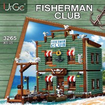 호환 블럭 UrGe 오래된 낚시가게 클럽 중국 레고