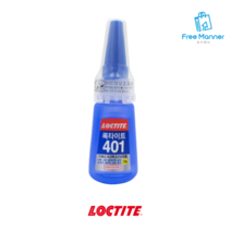 다용도 초강력 순간접착제 록타이트 401 20g 순간 접착 본드, 9개
