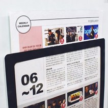 창문 광고판 블랙 A4 1P 게시판 부동산 광고 포켓패드 엘리베이터 게시판 탈부착