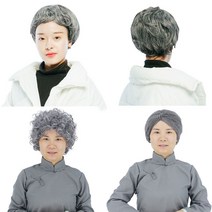 할머니 가발 헤어 액세서리 노인 연기 파티용 소품, 상세참고, A