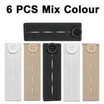 [케이로] 338087 벨트 타이트 바지 청바지 허리 익스텐더 버튼 스커트 출산 의류 후크 봉제 필요 없음 세트당 6 개, 4