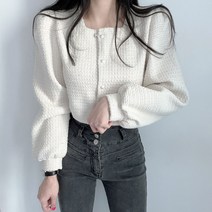 줄리엔느 퍼프 소매 진주 버튼 트위드 스타일 셔츠블라우스