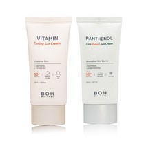바이오힐보 선크림 2종중 선택1, 1.블래미쉬 선크림 50ml