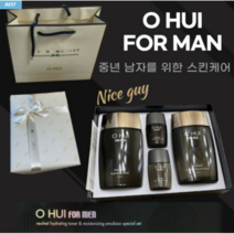 [겨울맞이 38% + 이번주까지만 행사] 아빠스킨로션 중년남성화장품 60대남자화장품 50대남자화장품 60대남성화장품 50대남성화장품 남성화장품세트 남성스킨로션, 오휘 포맨 2종 선물세트+포장