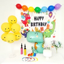 GAM 생일 현수막 풀세트 생일파티용품세트, 공룡친구