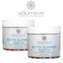 솔루메브 비오틴 10000 mcg 딸기 Solumeve 100구미 x2