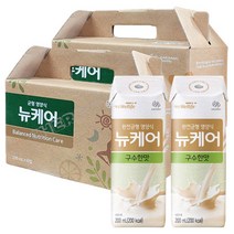 뉴케어 완전균형영양식 구수한맛 200ml x 20팩(박스2중포장), 상세페이지 참조, 상세페이지 참조