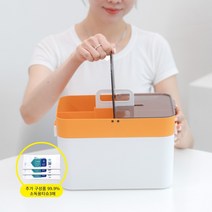 2단 구급상자 5칸 분리형 의약품 소품 화장품 다용도 멀티 정리함, 옐로우