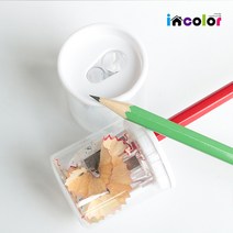 incolor 잘 깎이는 모던 연필깎이