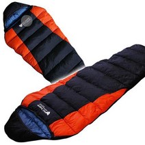 돌핀 거위털 침낭 (국내생산) 동계용 (1300g), 1개, 그린