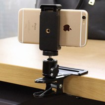 책상 테이블 클립 스마트폰 홀더 클램프 두께 45mm 집게 마운트 거치대, 1개