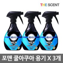 페브리즈 포맨 쿨아쿠아향 370ml X 3개