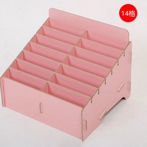 명함 꽂이 모텔 카드 쿠폰함 카페 매장 가게 스탠드 사무실 우드 보관함 휴대폰 수영장 키, 14 그리드 핑크