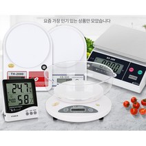 업소용 식당 가게 주방 계량 전자저울 베이킹 돼지고기 부엌, KT-2000