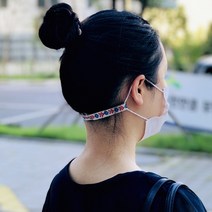 귀 아픔 통증 방지 마스크 스트랩 22종 - 러블리아네스상점