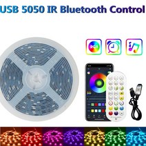 20M LED 스트립 조명 WS2812B 블루투스 RGB 5050 USB 다이오드 유연한 주소 지정 가능 램프 테이프, 5050 IR Bluetooth, 빠른해외배송, 10m
