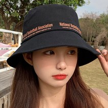 데이즈원 여성 학생 벙거지 모자 버킷햇 챙모자