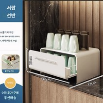 홈카페장 디귿수납장 블랙 모듈 틈새 슬라이딩 철제 슬림 수납장, C.대형손잡이 수납선반-화이트