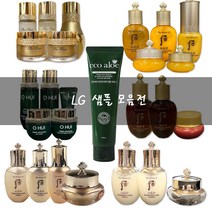 로제 컬링에센스 + LG 샘플 (옵션 택1), 31_더후천기단화현에센스12ml(1mlX12)