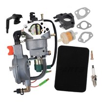 내구성 기화기 연료 LPG NG 100153 발전기 4.5-5.5KW 바이오 가스 키트 수화물, 03 C