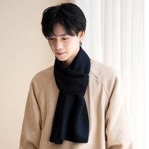 YAPOGI남자 목도리 멋쟁이 패션 부드러운 머플러