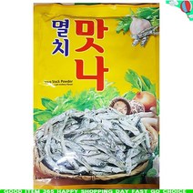 u잇템bdY-1204e멸치맛나 복합조미식품 식자재 (1KgX1개) 대상_nU1978s, 1