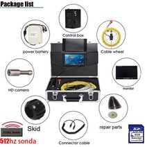 내시경카메라 배관내시경카메라 새로운 40m 512hz sonde 송신기 로케이터 DVR AHD 1080P 방수 산업 하수도, 40 메터, 512hz kit