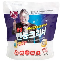 동성만능크리너 청소티슈 리필 150매 2개, 150매×2개