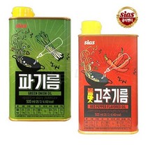 [퀴클리몰] 시아스 파기름 500ml + 불맛 고추500ml, 2개