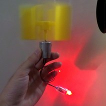 발전기 풍력발전기 자가 태양광 50LB 0.1V-5.5V 수직 축 DC 풍력 터빈은 모든 종류의 소형 기술 모델을 만, 한개옵션0