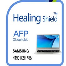 [천삼백케이] [힐링쉴드] 노트북9 메탈 NT901X5H 올레포빅 액정보호필름 1매