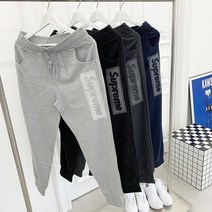 엠보 남성 여성 심플 빅사이즈 키작녀 밴딩 면 트레이닝 조거팬츠