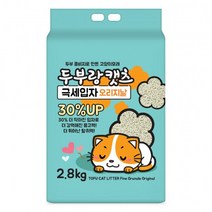 두부랑캣츠 응고형 극세입자 오리지날 고양이 모래, 2.8kg, 1개