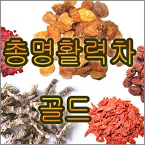똑똑활력차골드 한달분량 총명차 재료 수험생을 위한 차 원지 석창포 백복령 용안육 오미자 구기자 복분자 죽엽, 재료 1600g