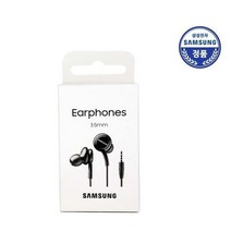 삼성정품 3.5mm 이어폰 EO-IA500 N, 블랙