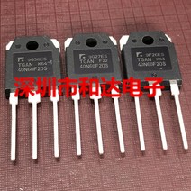 TGAN 40N60F2DS TO-3P 600V 40A, default