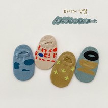 4moreway 아동 발목 양말 무꿈치양말 4켤레/8켤레