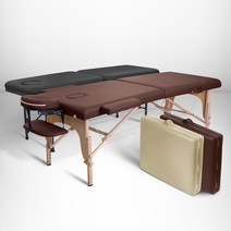 현대교역 접이식베드 가방형베드 접이침대 이동식베드 마사지베드 가방형침대 (185x70cm) - 고급형, 03 MT-705(아이보리)