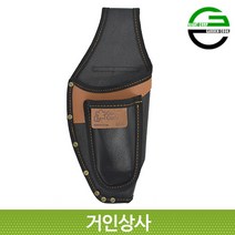 가든쿡 2구 전동가위집+전정가위집 (GE-5)/ 충전식 전지가위집 원예가위집 공구집 무선 밧데리 전문가용 절단능력 25mm~30mm