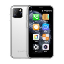 SOYES XS11 초미니 소형 스마트폰, 8GB, [2.5인치 안방극장] 화이트