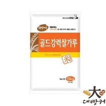 골드강력쌀가루(수입산) 15KG, 1개