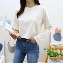 레이츄 / 데이데이 면스판 세미 크롭 얇은 긴팔 티셔츠 (8컬러)