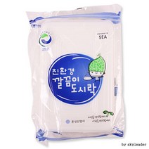 친환경 깔끔이 도시락 5P, 상세페이지 참조, 상세페이지 참조