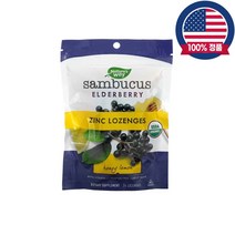 네이쳐스웨이 삼부커스 엘더베리 사탕 12.5mg 비타민C 징크 Sambucus 24캔디