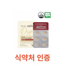 리얼그램 유기농 100% 밀크씨슬B 셀렌 60정 밀크씨슬 비타민B12 셀렌의 3중 복합으로 간건강 신체활성화 세포보호 오가닉 간장제 간장약 간에 좋은 영양제 비타민 밀크씨유 고함량, 1박스, 60캡슐X3개