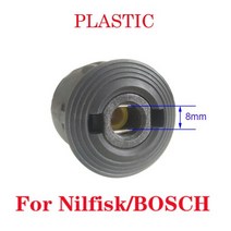 고압 세척기고압 세척기 건 청소 호스 커넥터 Karcher k2K5k7/Nilfisk/Parkside/Bosch 퀵 물용, 02 For Nilfisk