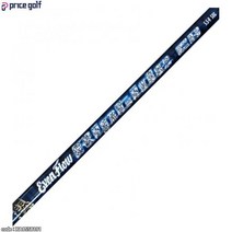 프로젝트x 이븐플로우 riptide 드라이버 샤프트, [무게 및 강도] 45g 5.0, 선택완료