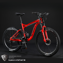 풀샥mtb 26인치 29인치 산악자전거 풀서스펜션 mtb, 30단, 레드