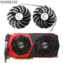 2pcs dc12v 0 40a 4pin pld10010s12hh msi rx470 카드, 없음